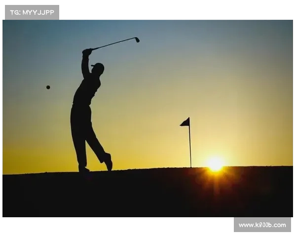 高尔夫文化的魅力探索与发展趋势分析:从运动到生活方式的全景式解读 高尔夫文化的魅力探索与发展趋势分析:从运动到生活方式的全景式解读