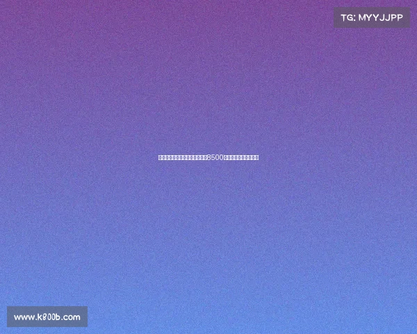 迪马:米兰预计拜仁会为莱奥开8500万欧报价一切皆有可能 迪马:米兰预计拜仁会为莱奥开8500万欧报价一切皆有可能