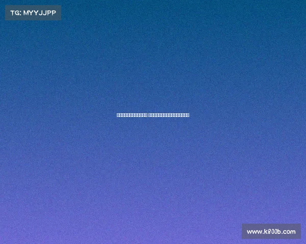 欧冠联赛小组抽签结果揭晓 巨星对决暗藏玄机各队命运悬而未决