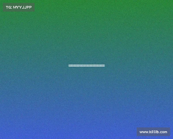 拜仁慕尼黑在德甲赛季中的表现分析与未来发展趋势探讨 拜仁慕尼黑在德甲赛季中的表现分析与未来发展趋势探讨