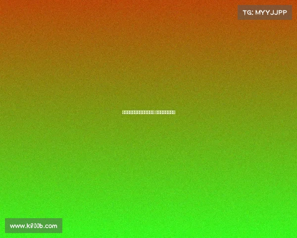 英足总败诉与森林的法律纠纷 被判赔偿巨额金额