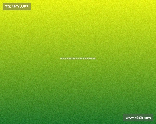 德利赫特：我还有很大进步空间 希望重拾在曼联的荣耀与感觉