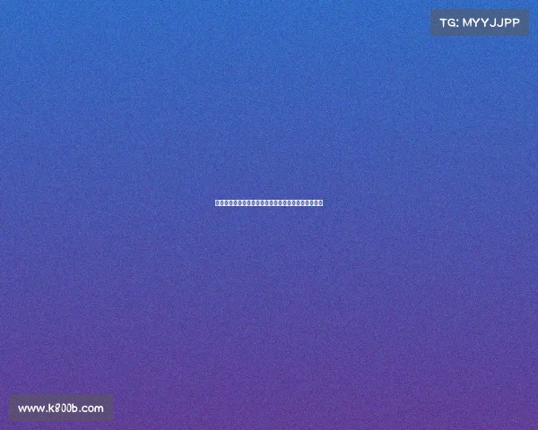 赛后于根伟率队为王献钧找回丢失门牙彰显队友情深厚