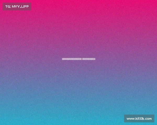 朱俊龙决战时刻连得五分助力夺冠 干劲十足展现无畏精神