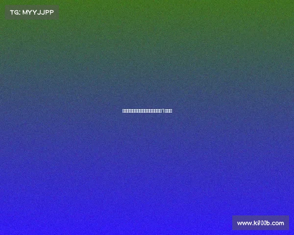 尤文引进戴维外仍因条款触发花费超1亿欧元