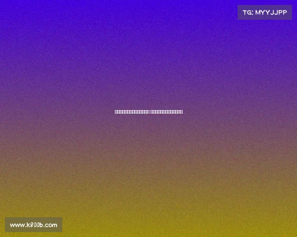 德利赫特：我还有很大进步空间 希望重拾在曼联的荣耀与感觉