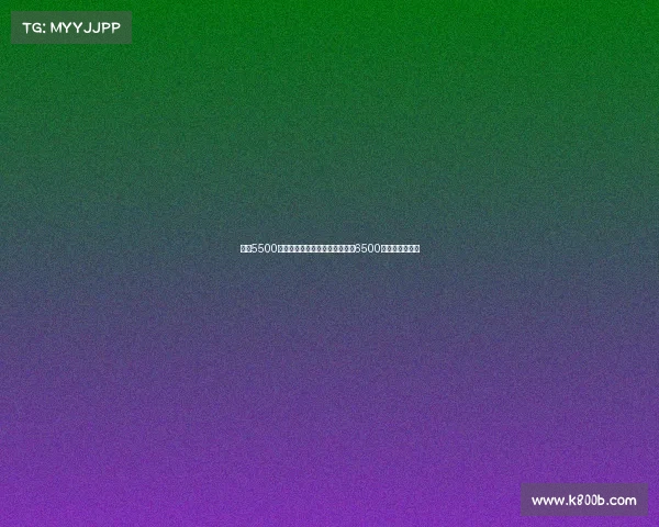 拜仁5500万报价沃尔特马德斯图加特要价6500万谈判仍在继续