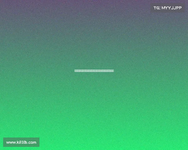 梅州客家小将魏祥鑫直言失利原因队伍未能抓住关键机会