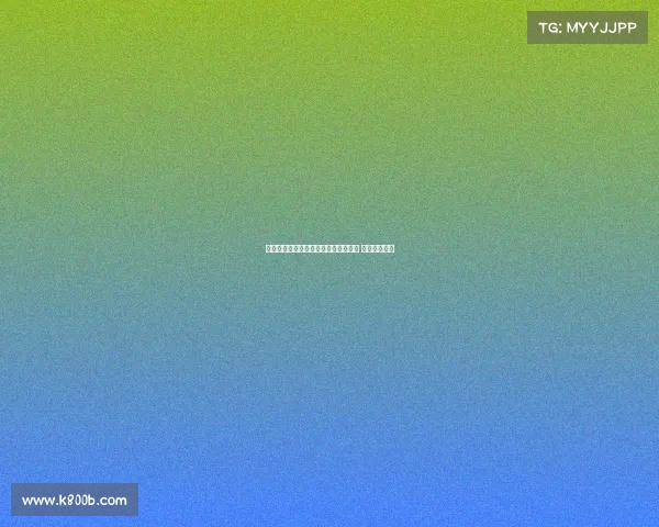 皇家马德里正式向曼城报价阿尔瓦雷斯 谈判进展显著