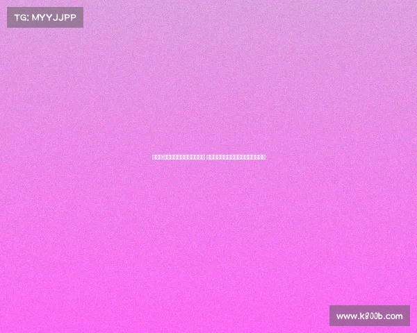 维塔列·贝克尔：从球童到梦想实现 在沙尔克六万球迷面前登场的传奇之路