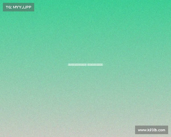 西甲联赛欧冠名额争夺战解析 各队形势与争夺动态分析