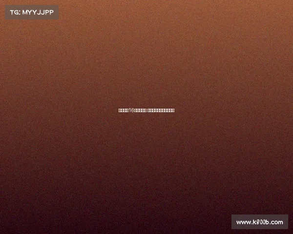 贡萨洛穿16号战友谊赛 恩德里克号码仍在登记中 贡萨洛穿16号战友谊赛 恩德里克号码仍在登记中