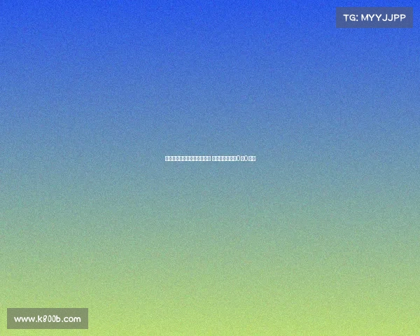 阿奇姆彭中柱韦世豪制造威胁 成都与河南半场0比0战平