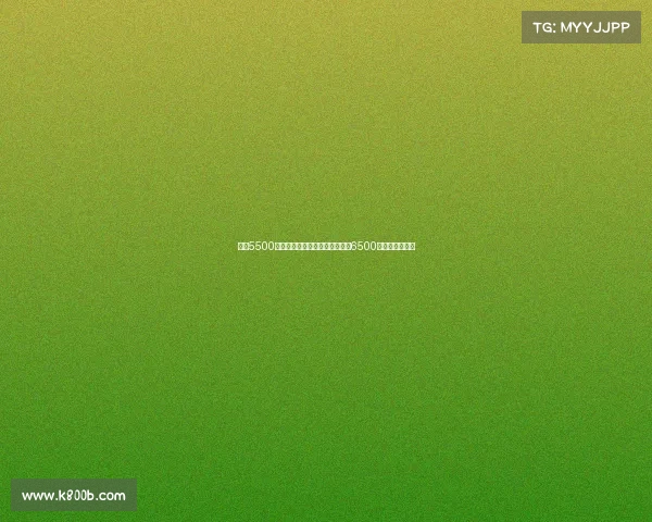 拜仁5500万报价沃尔特马德斯图加特要价6500万谈判仍在继续